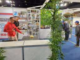 Sajam Lov i Ribolov 2025